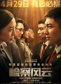 男女被到爽