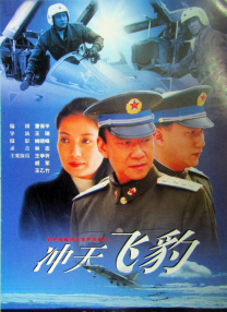 农村荡女淫春在线观看bd