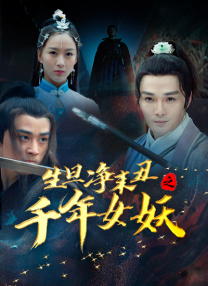 亚洲精品主播