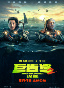 亚洲成人黄色