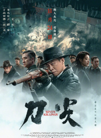 阿拉斯加北极熊2020
