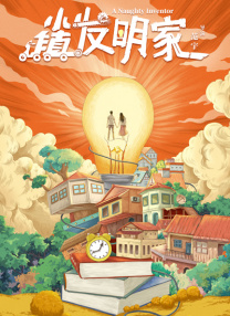 在线视频您懂的