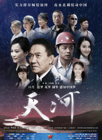 嗯啊h客厅hh青梅h日日偷换