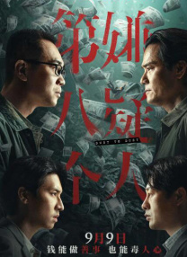 国产精品剧情原创麻豆国产