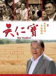 她的深情