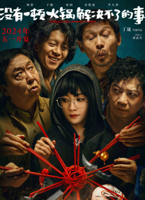 亚洲视频在线观看