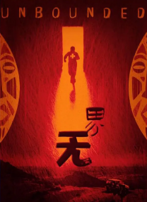 可爱的妻子住我旁边