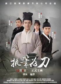 亚洲三区在线