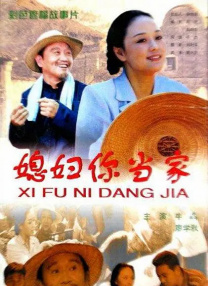 国产精品三级电影在线观看