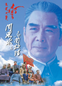 国产久草在线