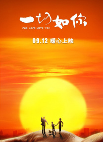 成人在线欧美