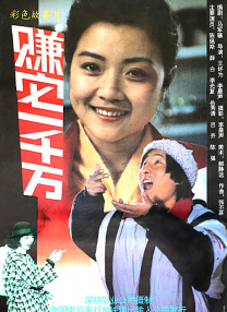 久久免费视频精品