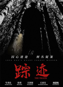 欧美人牲a欧美精品