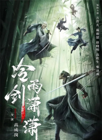 玖玖爱精品