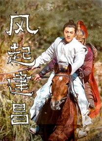 人与畜禽corporation