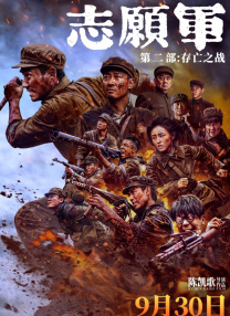 你懂的国产在线