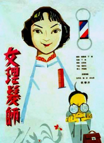 欧美日韩精品高清一区二区