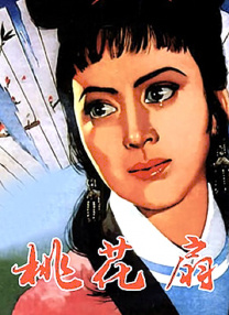 巨胸美女潘琳琳