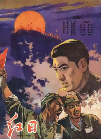 成人综合在线观看