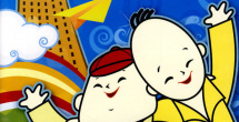 久久精品免看国产成