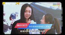 亚洲伊人精品综合在合线