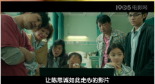 久草精品在线播放