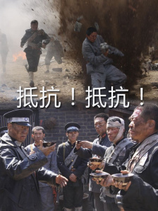 国产精品久久久久毛片真精品