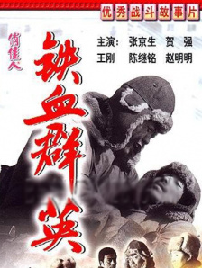 亚洲精品网站在线
