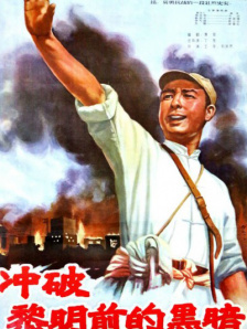 亚洲欧美中文日韩综合