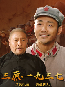 高清在线精品一区二区