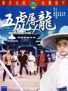 亚洲欧美乱综合图片区小说区