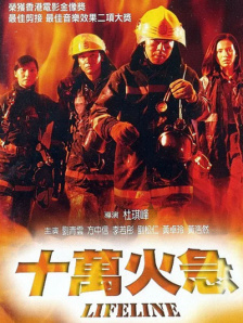 福利午夜电影