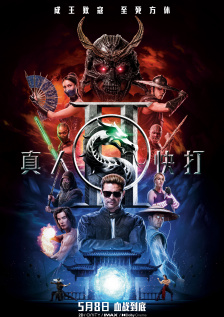 在线影音av