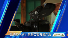 久操网视频