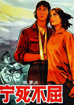 水床