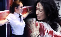 国产色手机在线观看播放