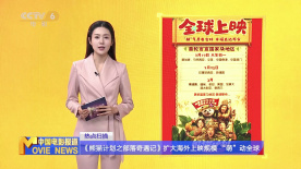 这里只有精品网
