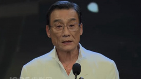 亚洲欧美国产另类首页