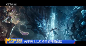 理论片717电影院