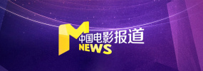 淫秽的新娘的逸事