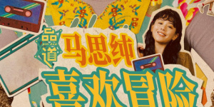 欧美123首页