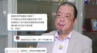 招乎一事通