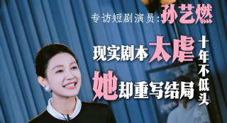 91欧美国产