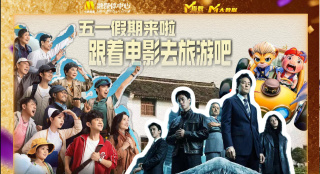 嫩草影院网站