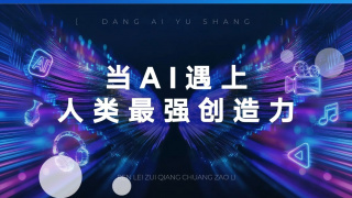 久久99精品久久久久子伦
