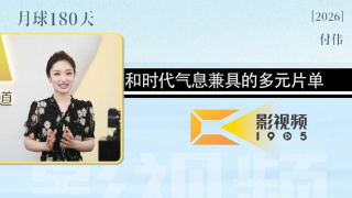 三级大乳boobs巨大吃奶