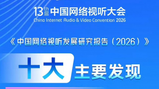 狠狠色丁香久久婷婷综合丁香