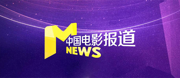 中文字幕第页