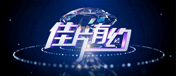 男同志网站