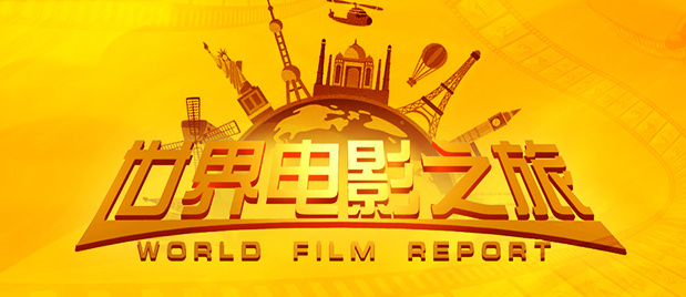 亚洲欧美日产综合在线看